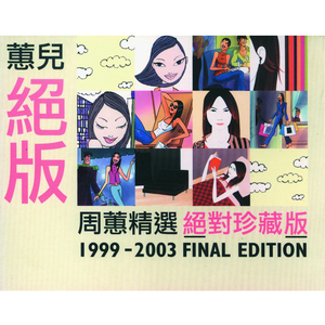 国产女人专区一区
