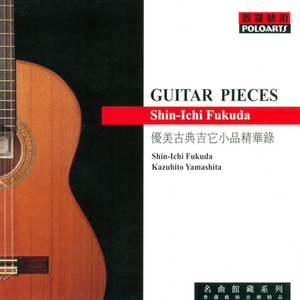 国产女人专区一区
