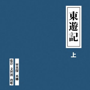 国产女人专区一区
